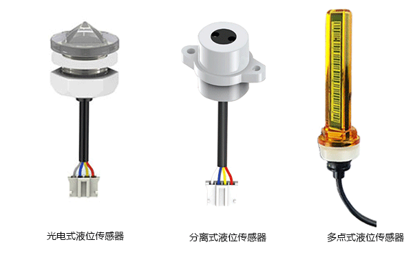 光電綜合3.png