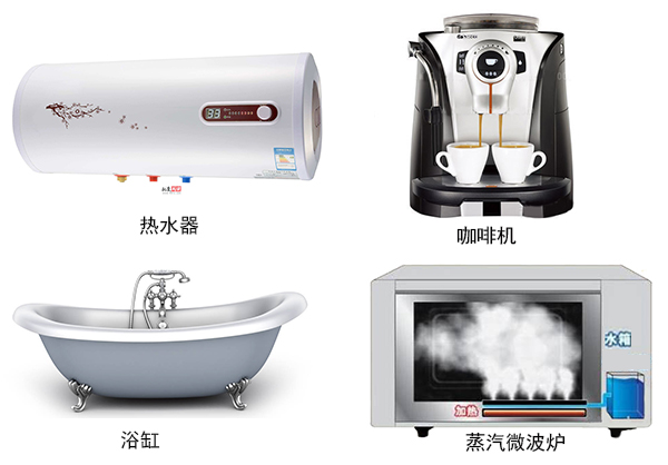 應(yīng)用.jpg